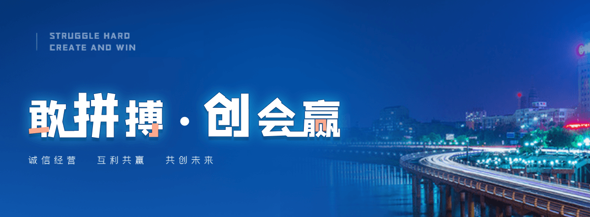 西宁自研AI全域获客系统与成熟落地运营体系,GEO推广公司,口碑好的GEO推广公司